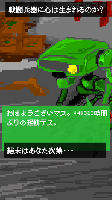 https://cdn-icon.bluestacks.com/MVukZXhwmaecN_g_F2WaRTZgN5UxDctZKS8dU5zsa7l9Nid-JuzAjvt98qrrHEhncM5JzHgmx37YHMhI1yVWwDI