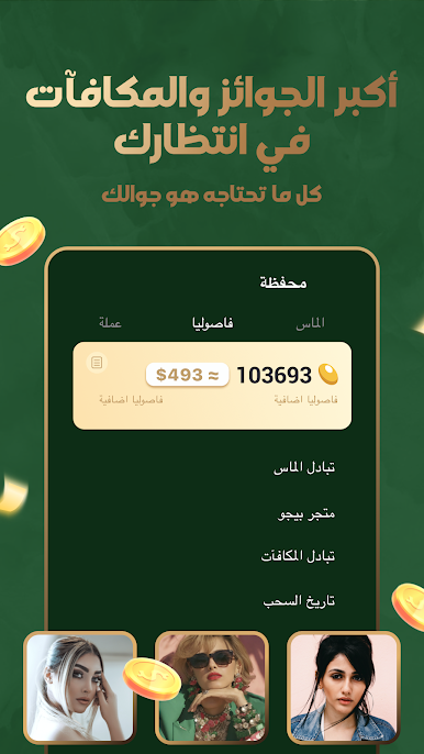 https://cdn-icon.bluestacks.com/MWwzhvKQaGqLR-MZZsSA5rfhQmNJYZI2lGV0JgojzQiQopV9Qmjp2auhhcvTi4VswBD-iQoPrZGbCepbkZ4D