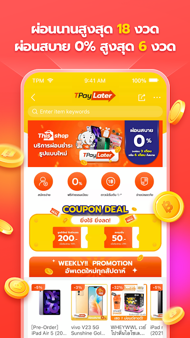https://cdn-icon.bluestacks.com/MXtTErq1GjSyQx3uiizYBmLeR3J-eWAyx4XlXDEwnwiyRj2Lgr9W1cT1JzgHv7IG15FQptYinXAZs2CJ2DWQ