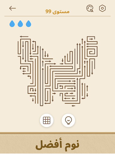https://cdn-icon.bluestacks.com/MXvHjXsDYO-ak5bNB0XXk1qBy6ZX_cdauoLPToAXVrnfFMfoL-mqHeDktGC6cOGjVHJo0ukAltRpP2nGZmPeLg