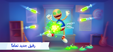 https://cdn-icon.bluestacks.com/MY17of1Lrb1jZ6C4u4aT1XEJW2s5kv80IMj4dfQRYwmZww4KMXJhX9ffKYFVdWFH9QRi1qI7uf0vN71SJN19