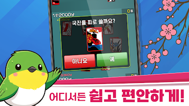 https://cdn-icon.bluestacks.com/MYIEiQlGPKe7RCyKhcc8FonLQLHmLemU-dBtOaqeHDYe4bnTKc4046ZsyU7R18NCXbuIRbrfoPsuRPGKh1py