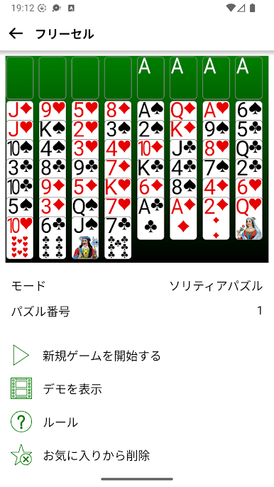 https://cdn-icon.bluestacks.com/MZGrvvdRoAlMzXadCW62KkkEJ9lV_DRoISIDUTfc4thdEu-9xGmImiqdbBgofwvKdtojvMLACL_VJkrwnwxm4A