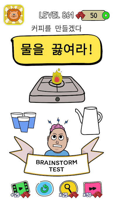 https://cdn-icon.bluestacks.com/M_RtUaLQLnEeQerlnFV3sJ5FbRkrBaPRf7-rPVU-OxOQRSaCjVXNPQKgO82q_Oc79P5tAF6wiXfADgQrEIUWEwQ