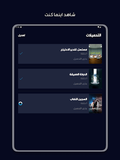 https://cdn-icon.bluestacks.com/M_oEKhldfdXJEREQmY5p8_NcAxoskZBxlg-Hvtqzu-MIdmbPTRPodKPE5BHZHUvOA1tMPuloIeligtKal0dZ