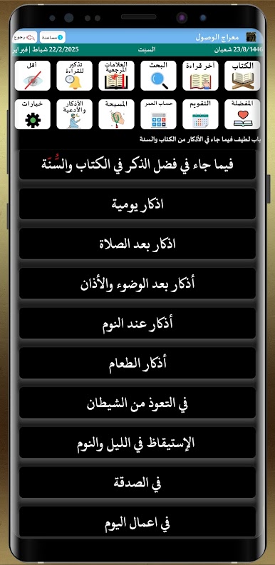 https://cdn-icon.bluestacks.com/M_v7NF_FUJoDrLOb-9xcAYbLUqHagiAQpU6Lr7wVFBpuc12oCL_dI_LIJPAHILMJtQjiQc2zhKwthUzn9YBWGA