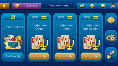 https://cdn-icon.bluestacks.com/M_vrPnWHeG349S8sthxIn71C_kY6xLszcZElQpIh0vSuI12RqwwQwUHPjyXIINnWZbIJkJaC4da222bivP_fZg