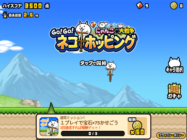 https://cdn-icon.bluestacks.com/McJ0yvk01AaKBcGVfi0rKiYmVYqVp6OTxOYX9yl494_ElLjemYbxf1j-a_8S3Y9NOuIzbKSBwnK9Qss9cEUI