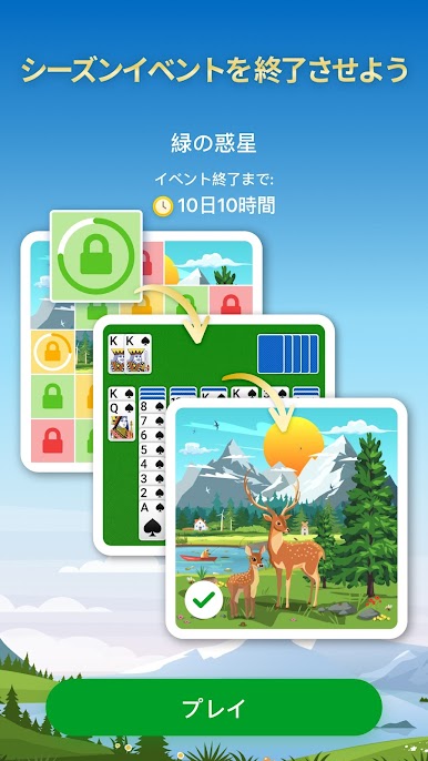 https://cdn-icon.bluestacks.com/MceO2htqL8NxZeIjKHdaT6MvdPnV7M5S99gQGyO27yAhKV6hdvD_j2YRQCbpeT_p5wfozQFH1B0l56DeYYKjng