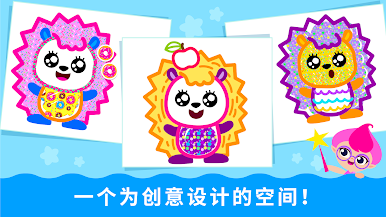 https://cdn-icon.bluestacks.com/MdCuNlMpuwFgHtN_ctJQoQiPyv3Whcj-ZONcAbfQSreMER43_pBxpYI737cXtGF3rXkzM2YoOjTz5Ggyu4R0Vj0