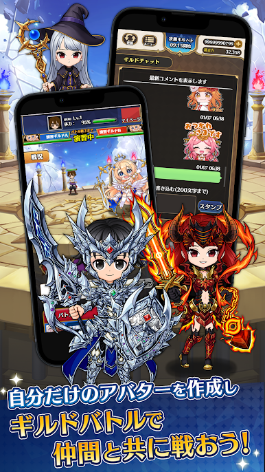 https://cdn-icon.bluestacks.com/MdJ83JFgJzNPHrSzLkBqAxECq4ey56-W40LS6cTHh-UOqJM4GzmZ1p8Z7uBXPIAUlu2UFFVplBjLqH9FFVhlvA