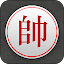 Chinese Chess - Best Xiangqi