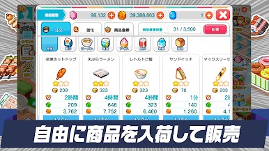 https://cdn-icon.bluestacks.com/MfQDfkMSvqBI8zBtvLpT2JwxoPZHnf1x2puIN3E4OW-hrZru1L1Ak8CKvHhPUgRn5c6i1wAbXtzXfLTVCJjE_g