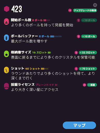https://cdn-icon.bluestacks.com/MiNf4fR3l5LJ56RO5n4MpOsLpZM5O1uOif-xIjoNplvWM_RXYTGF6SMomI1Q3EB_weIyrk3GKy4DSlUbx4Aa