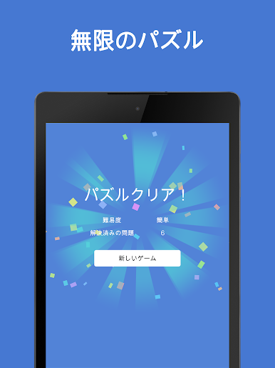 https://cdn-icon.bluestacks.com/MkrIrNT-gOS68Yh1CwNKaqV_w0IVHaMGkI4alDHf9xQbMNCsDKIqZ7EZi7jOatPWr3Jgz33_AWRlbExfUYSZOg