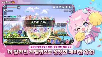 https://cdn-icon.bluestacks.com/MlcyxtBwRXnYMqcCCHT8-ZtRi8n6Gf3HWvNBNf4VU5I3TbPprVV60hZ2ocZsQ4Neu5d4fYHbOrzHcmW6b8_kFjI