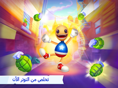 https://cdn-icon.bluestacks.com/Mld8CvVN1D106gGwOoqnmwPnV1L1pBI02OfBD-_K8kIbJ2JEbTM3f6ZqUOfTEoED1XdREAj5thqyJqCqRnISAA