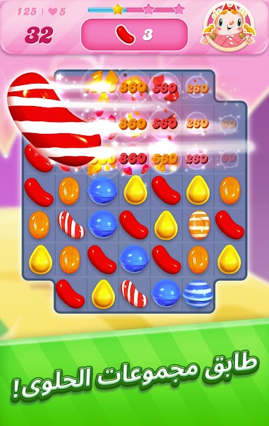https://cdn-icon.bluestacks.com/MlyoM3slTbUarLMT1rw8kQfb8enqG6hQUjkLmzLEKn1cSHXoYO_3-VOfzH889dzMS6pWO1NlTB4pxNfq5fUOeA
