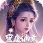 靈虛仙境