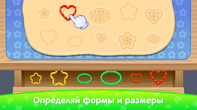 https://cdn-icon.bluestacks.com/MojbuwexdH4DP1cADTRczI7XqCPo7DcxR9ltJ0Asw7MczYGtAfJNpuLzjlnOAwf2YAM0LDp4NXZ47oMvydwzT3g