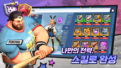 https://cdn-icon.bluestacks.com/MopSnY9EJlI43Z7LdekQqgc4qiZ84Nb_-krgBvYVJKbLZ6vnDAP7evXPMm3MGVgusPvfccmTkzgJa-4FhNN9uDI