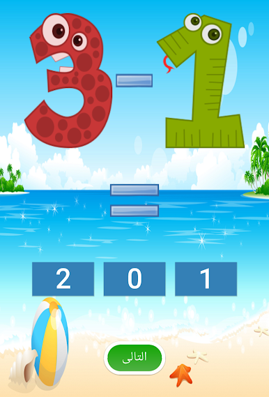 https://cdn-icon.bluestacks.com/MqLTPooEkDsoR38hBGVxKSBt_Nb0MXjIovF9lRWFqzOoELY0WHN_VgEWmDsu6zGgNJ48Afy0k_huSFoFgP-3Ig