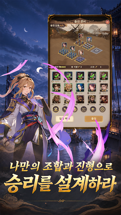 https://cdn-icon.bluestacks.com/MqaaUiNdOzixHwQ3yba4n0H-kzMvrRnlKC287dg29XVJ7mPky3chPsx6_tw8zmuxNnLbI8kbFDz7KB6-Zodd