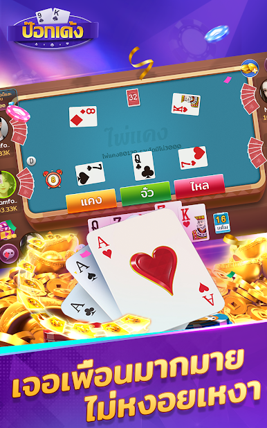 https://cdn-icon.bluestacks.com/MqueZcluFco2ZIAAJm1a_ynHr2QS_Lm_DuYdocF4G_SiuRTj_12aWKvZU5KOTVsDST_WpQhW5xEpxDMQqY90