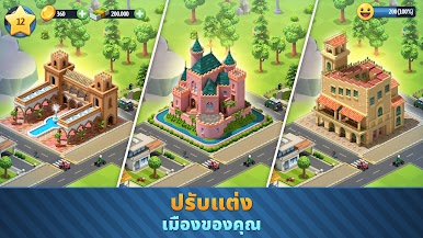 https://cdn-icon.bluestacks.com/Mr2kC9mW8dh_FKnSRo2b-VP1EfBHNtYk4UeiY-PDvcqGkMaoZiiwNZqnTJd5cv83DQIw3HHFIjl9sHxJ90Ga0qo