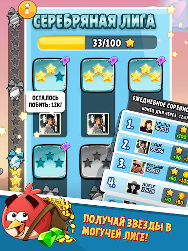 https://cdn-icon.bluestacks.com/Mr5lPvrncFrJtPiZb1tll4Q9ku0k_-vXSdHmn_WIIW3PN4kv9grUJ51ZpVmvcJ6hhgGV