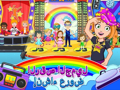 https://cdn-icon.bluestacks.com/MrnMXlT-ACLyn4-YC4mjxKhoYI8JwqZsBW9V0hVo39beYpWS-zYP2cd3Iu-6we48uzr7DsoaV41ZCAUUnF2FtJM