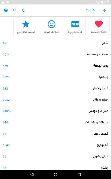 https://cdn-icon.bluestacks.com/Ms8rxesdSKjxDU6iL2uk89weZxMh_BUiR0ATBwPegbJjVyel_MAYOi_-g-PtrDEYx5G5EsIXQFPUhvzuAuY1