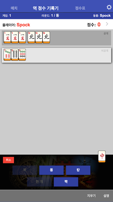 https://cdn-icon.bluestacks.com/MsnPrydWIYnhrtAE4wjttsxXn-pYuM9OqLGHgMwDnwhegyZe3p24r6nqZgm-_7SrS4pjEO1dVRQxGGph26yWgA