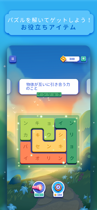 https://cdn-icon.bluestacks.com/Mt8MXFm_g64f__7FNQa8x-VsqNfKIIxW_yfV1CzV_P6Bn7J1uEXNBRJiqKFSebWkxkbvYS0Sg0reWDTbpXpHMLI