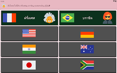 https://cdn-icon.bluestacks.com/Mti7cwTWaIfeHc5BX-6zmR9PBstVkf7oHpTkEg089k-rBY0UDQQq-t_ANn7bX5AV-bwf_u69aIH1DesMeQmj