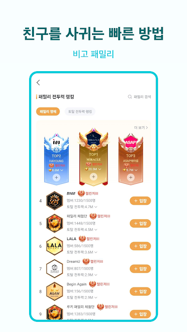 https://cdn-icon.bluestacks.com/MtpIO43K7-ivOBl8GEkRTT17WShCHvngu8HYUsWmWGB1hqRt5Aq2sy7RUM2tN4h0nHedUbOGQwNdBn8WlJzW