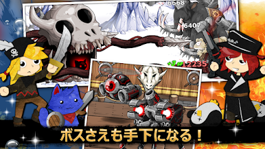 https://cdn-icon.bluestacks.com/MuYb7EcjSdTpttfliBOdNGCCJt_3NasJ4NuH8IxBaTyRdjsQ-N6Wpt7YNtr0XY2ZjksVdtmqyu6jZXjuq72poQ