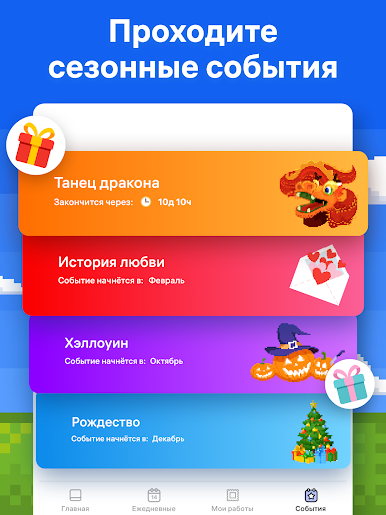 https://cdn-icon.bluestacks.com/MukpX0ETNZMp_J0XFebcsUZGsv7UyOhsMavLlRIucKFWWnE6htRcCd9G8kRpKgiTEv4-_GGeWHkJbeFTNMaV