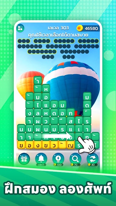 https://cdn-icon.bluestacks.com/Mv6ghg3HkTMYuN9DRbJpiLmartE815bXB2Arf0-ItHyYgfZ5sb_GouJnQ1CbJcwWARJCsiys9qVw30e5j_MbAg