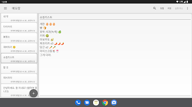 https://cdn-icon.bluestacks.com/MvjQND5xKLK3veH5tHaqWB4oIEOS_7wFjZLTbHx8J-IDX89iUtGCihgb9Y8iyIg6XNGYpBzmvldPl7DHDDz6lw