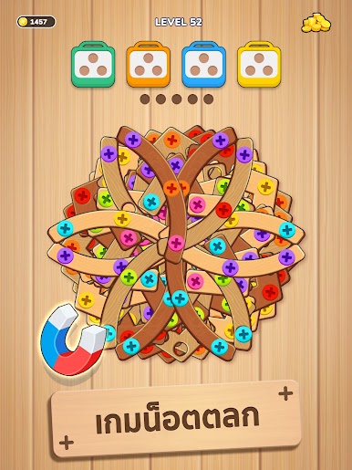 https://cdn-icon.bluestacks.com/Mw1QIGWxpvTqDFnhMovELUb2jO4sl_KvaTmCRIUaL2X9VjhKdy5D9joNFhvF2ShiE_m0Ck7PD-niRHk1VKHv