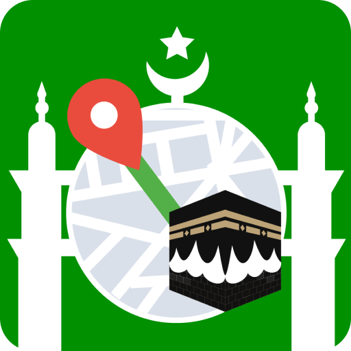 Muslim: Ramadan 2022, Adan