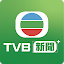 TVB NEWS