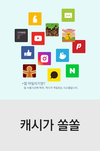 https://cdn-icon.bluestacks.com/MwlnXWf_eo8yANnsvTGpHePb2G0azEt4w1RQ7Jet0PUZl2lsHnZeLmce9QRb8Ey-GszPORpHIPHqXSGrZmCe