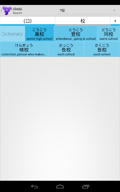 https://cdn-icon.bluestacks.com/Mx9kHO7qr-llQm_9F4umUZiT_zCQUVz52GThWMD5g8TtdCPmnDmqhhbiFlmxb-A_DBv5GPOniHKFh8nUmkTQ