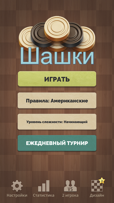 https://cdn-icon.bluestacks.com/MxhHPisFWPw7o1N9sJit6JfuYg1NKFK3KqEDqqM65aqwlOoi7dS-ApTiL4ZT5qYWZTvlsXXgKIkOG0dmNy3YAzc
