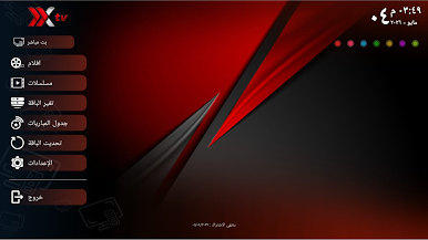 https://cdn-icon.bluestacks.com/Mxh_6BKzqfq4nleLWpGt811C5NR1jCSiS5BDRMCWn-KYjPzNDjbPLt5BJW1VQyymNg7KNrU2wAGpyRpRBozOJYY
