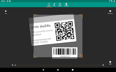 https://cdn-icon.bluestacks.com/MxrpHlp9X3emkz7nb4GMN9jM-c6Pr8H6LWr3Bc2b8106Z3FyC5vfJdfy_hb0E9cOxrBzKJi2f7XWorxyVIhjTQ