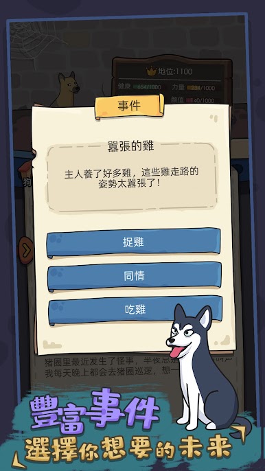 https://cdn-icon.bluestacks.com/MxuWtF42JPf0SCVc5XXUikCC9GK9NjPje9uUTgtys8Psyrnu0CUnXFfpHCMHCvIDCCo4hCLLNdTP31xhOki0Mg