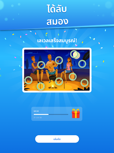 https://cdn-icon.bluestacks.com/MzOPCz0q92ef9DRN9Sc8lsbhmwmKDI6OckqLuc3R6eqQkcKqm63qKXkiZvrdVYjg7E0l3i01joHWcSGu1asQsOs